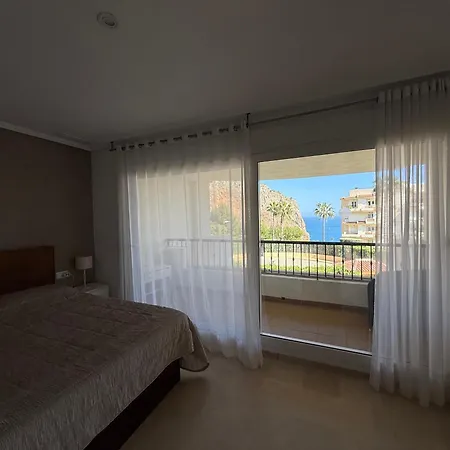 Oasis Mascarat