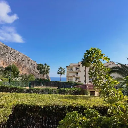 Oasis Mascarat * Altea