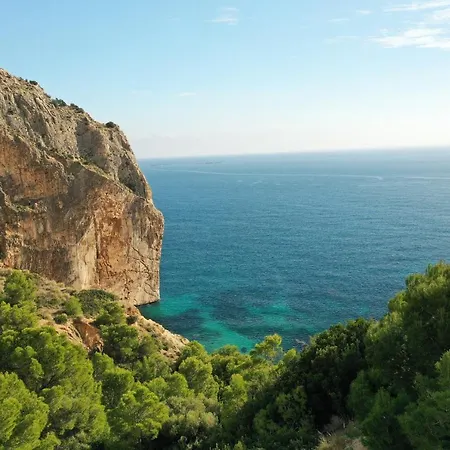 شقة Oasis Mascarat *