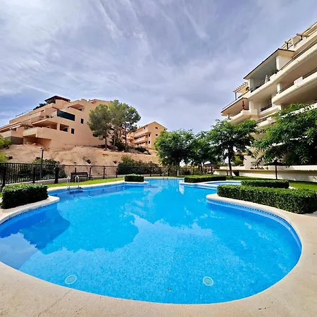 Oasis Mascarat شقة